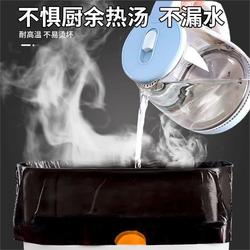 【Drawstring Type, Extra Thick, Large Roll】Garbage Bags With Handles, Kitchen Extra-Large Bags, Drawstring Garbage Bags, Thickened - Image 5